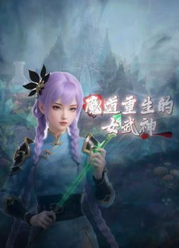 ❣️推荐❣️台湾亚洲小姐参赛者,桃园市永平工商观光科二年级【昊淯婷】疯狂自慰流出14V (2) - 福利吧论坛