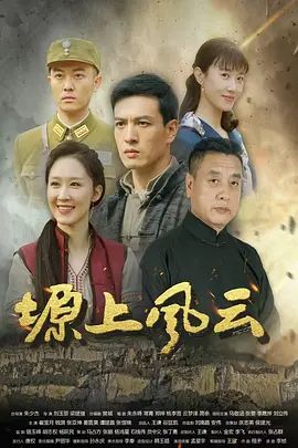 紫色诱惑 趁闺蜜出差 勾引她老公激情做爱 - 福利吧论坛