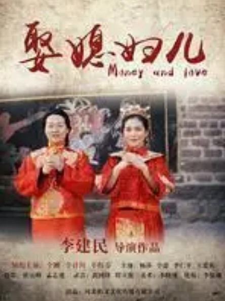原神精品珐露珊恶魔 - 福利吧论坛