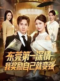 户外小河边勾搭钓鱼佬激情啪啪 - 福利吧论坛