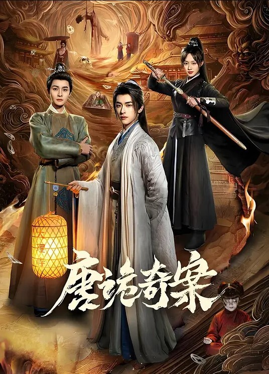 妮可反差女上司和小伙子在酒店激情性交 - 福利吧论坛