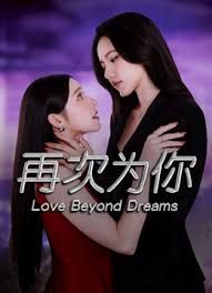 【媚黑母狗】上海辣妹看到大黑屌就抑制不住自己的欲望 - 福利吧论坛