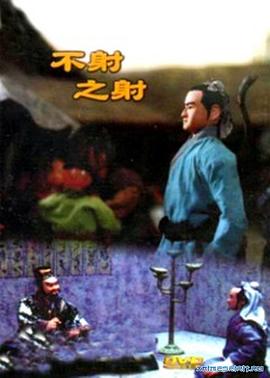 青青草在线免费播放 - 福利吧论坛