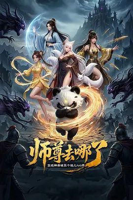 【2025年02月新品】推特极品烧婊子【金秘书】高级SVIP群福利，假屌丝袜塞穴自慰，边拔边喷水，好有味道 (1) - 福利吧论坛