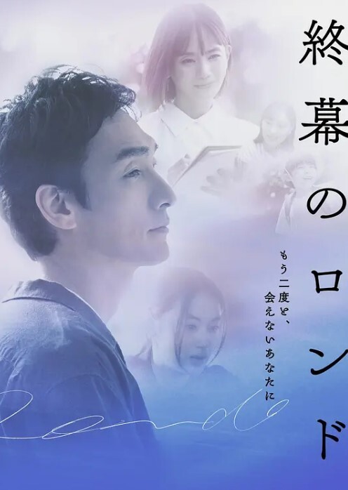 第二集背徳の境界2 - 福利吧论坛