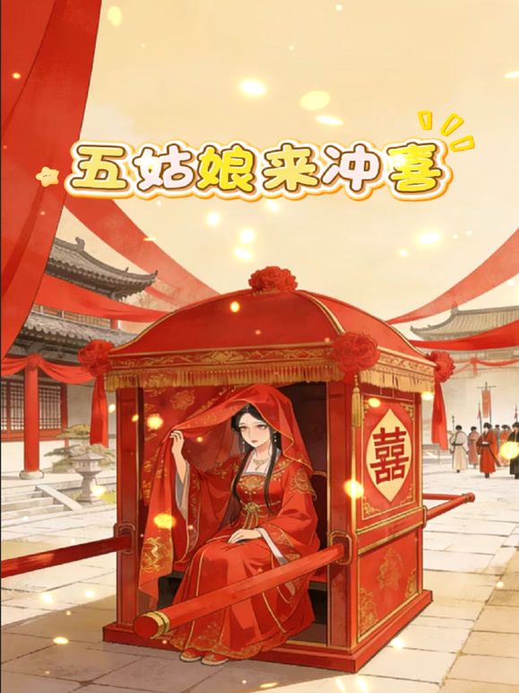 ✅极品颜值反差少女『创可贴贴』饥渴小母狗主动含住肉棒求操，越用力操她她越兴奋 叫床骚的不是一般 - 福利吧论坛