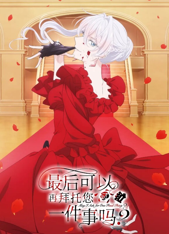 漂亮美女 身材苗条 鲍鱼粉嫩 第一视角被粗壮鸡吧无套输出 戴上手铐掐着脖子猛怼 射了满满一脸精液 - 福利吧论坛