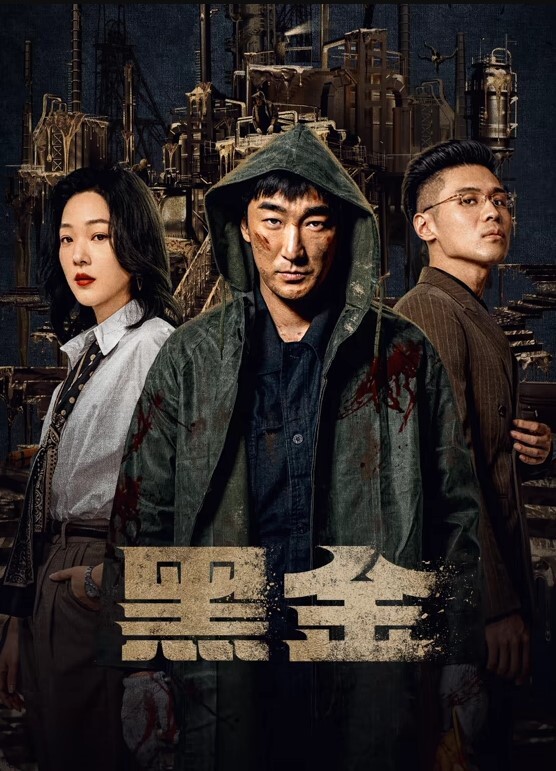 当场抓奸操到一半被老公回来现场抓到 - 福利吧论坛