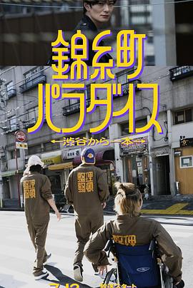 最新毛片基地 - 福利吧论坛