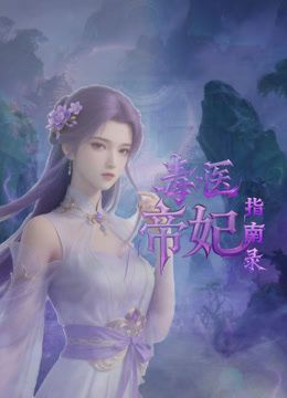 大叔3000元约炮女神级的美少妇各种姿势啪啪这钱花的值了 - 福利吧论坛