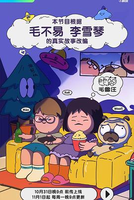 香港成人影视 - 福利吧论坛
