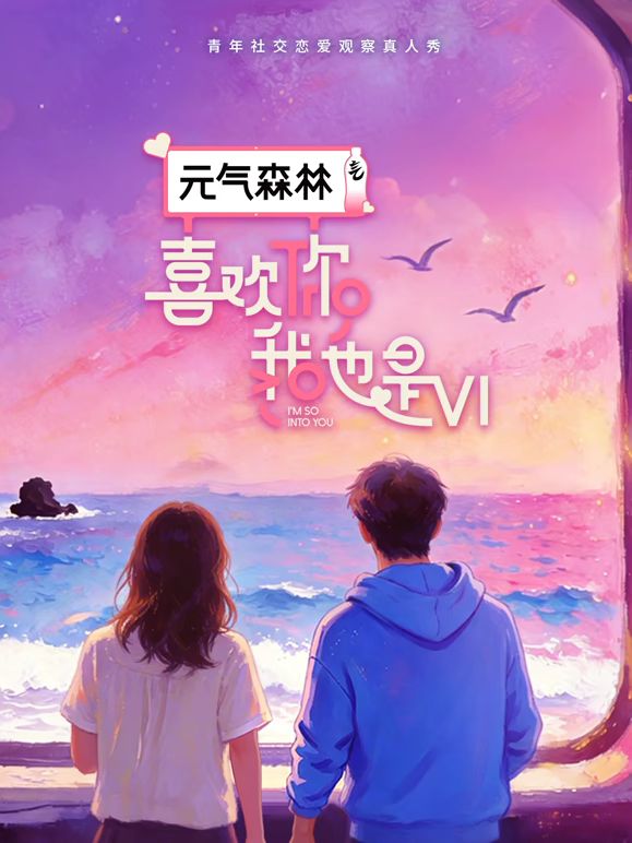 顶级媚黑绿帽，极品淫妻【是你的琪宝贝呀】推特福利②，多P让黑人大屌爆肏，精彩黑白配 (3) - 福利吧论坛