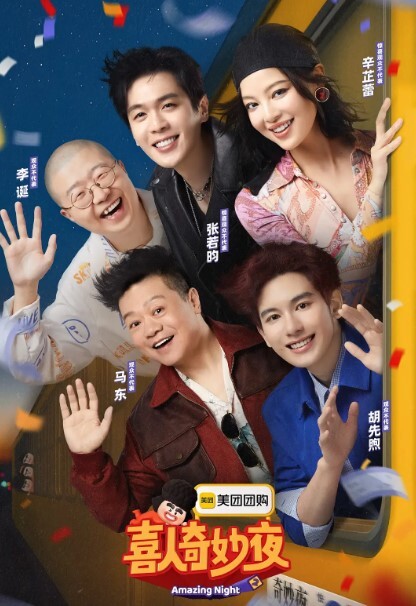 家里爆操继妹 - 福利吧论坛