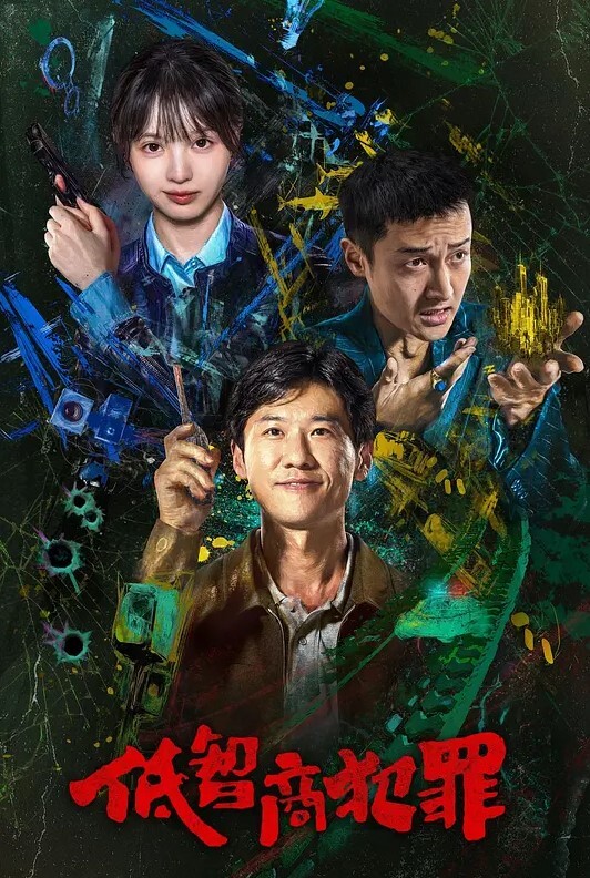 纹身少女太性感美臀配花秀更加完美 - 福利吧论坛