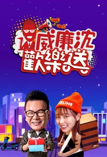 AI-刘亦菲-被人蹂躏的高跟丝袜车模 - 福利吧论坛
