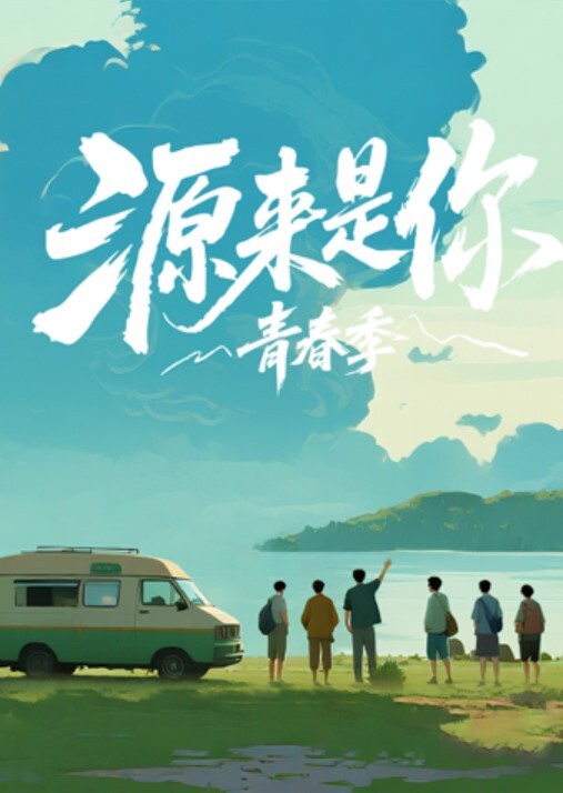 兄妹乱伦周末表妹陈爸妈不在家骚穴饥渴难耐给表哥口交欲拒还迎最后骚逼的说不要拔出来想一直肏 - 福利吧论坛