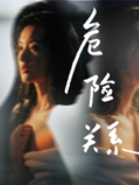 顶级绿帽分享淫妻尤物级性感骚妻主动勾引外卖员情趣蕾丝给外卖员看傻眼了 - 福利吧论坛