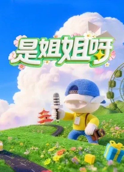 青岛开超市的嫂子勾引我乱伦偷情彻底放飞自我 - 福利吧论坛