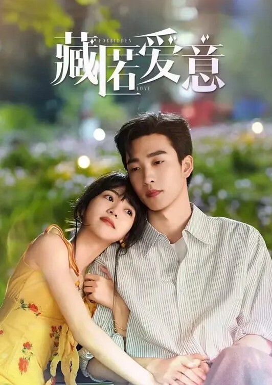 白酱犹如洪水一般狂流 - 福利吧论坛