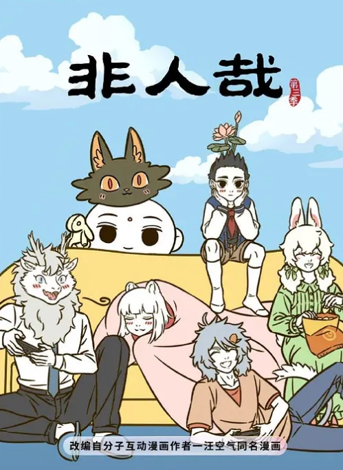 【绿帽大神】贡献自己的骚女友 3P清纯极品白虎 - 福利吧论坛