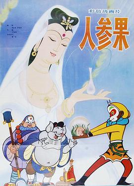 青青草原在线免费观看 - 福利吧论坛