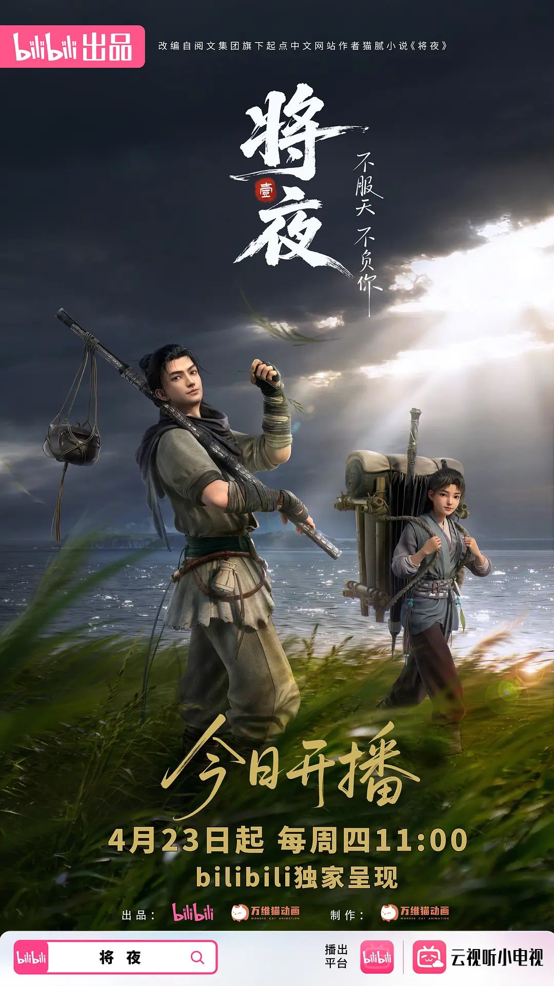 去淫乱小型车里！Happening gogo！小花暖 小花暖 YMDD-312-C - 福利吧论坛