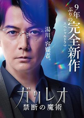 啪啪视频破解版 - 福利吧论坛