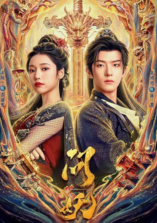 -黑白啪啪，美女一次挑战两根黑巨屌尝试下他们的猛力让女子招架不住 - 福利吧论坛