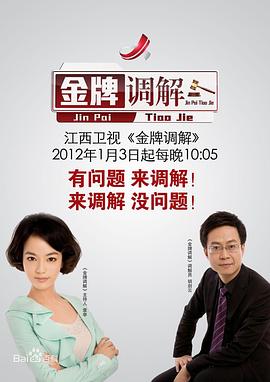 啪啪电影 - 福利吧论坛