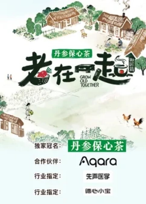 酒店偷拍女秘书在午休时间和上司去酒店泡浴缸并且激情啪啪 - 福利吧论坛