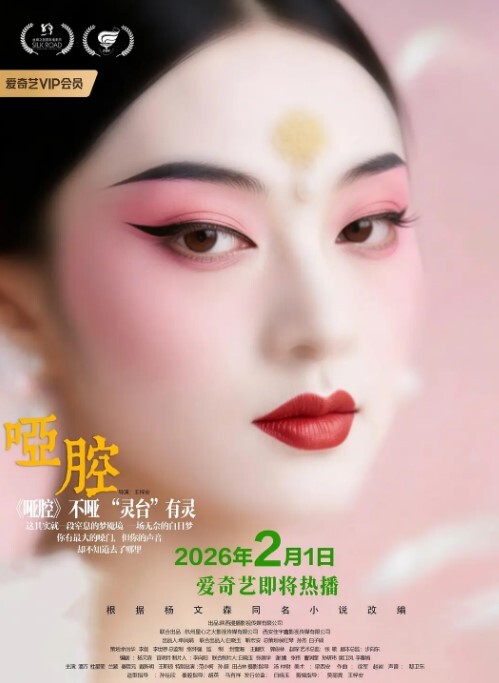 全平台身材天花板纯欲女神场 - 福利吧论坛