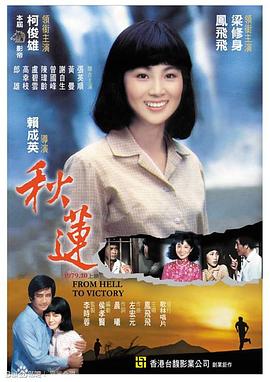 啪啪视频教程 - 福利吧论坛