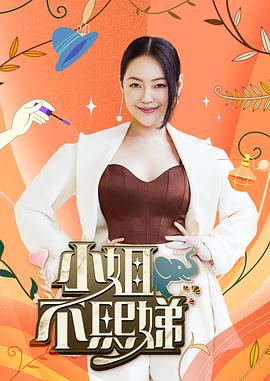 托付女友给兄弟 - 福利吧论坛