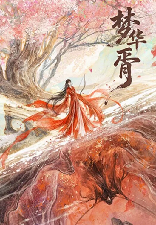 居家操嫩逼清纯巨乳小女友乖巧一脸呆萌主动骑乘大肉棒 - 福利吧论坛