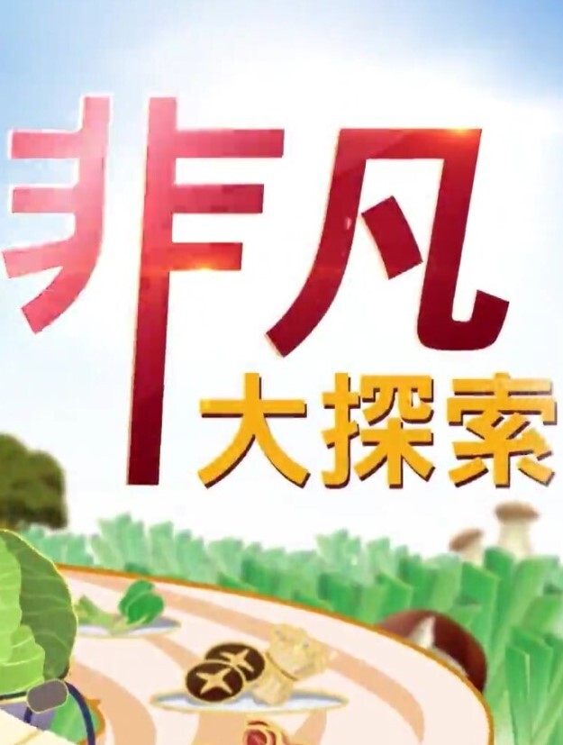 极品童颜巨乳 - 福利吧论坛