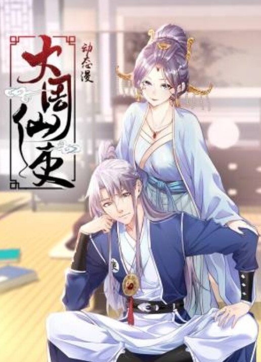 让萝莉少女请假回家肏穴妙嫩少女胴体稚嫩白虎穴肉棒爆操美妙呻吟内射蜜穴 - 福利吧论坛