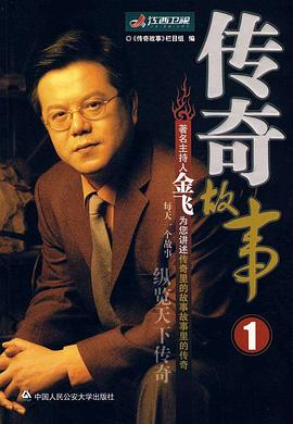 日本午夜伦理电影 - 福利吧论坛