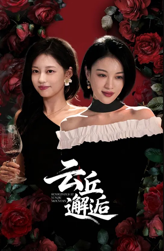 推荐超顶反差婊少妇公务员美熟女【蓝阿姨】厚厚的红唇显得无比性感，口交舌功了得17V (2) - 福利吧论坛