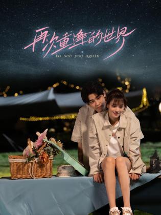 青青草原在线首页 - 福利吧论坛