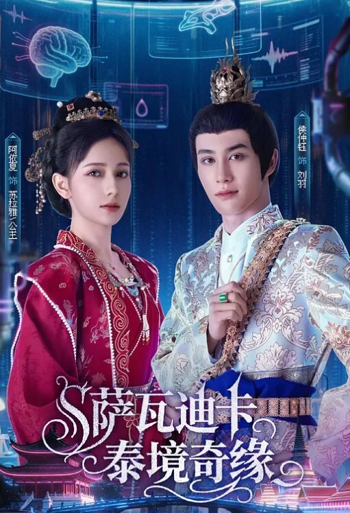 媚黑母狗和大鸡巴黑人猛男做爱 - 福利吧论坛