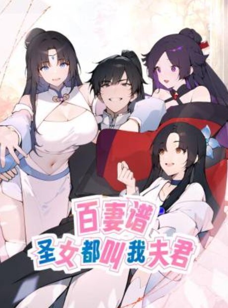 毒龙教学现役技师演示毒龙玩法眼镜骚逼舔菊吸蛋深喉一条龙大哥忍不住操逼射精 - 福利吧论坛