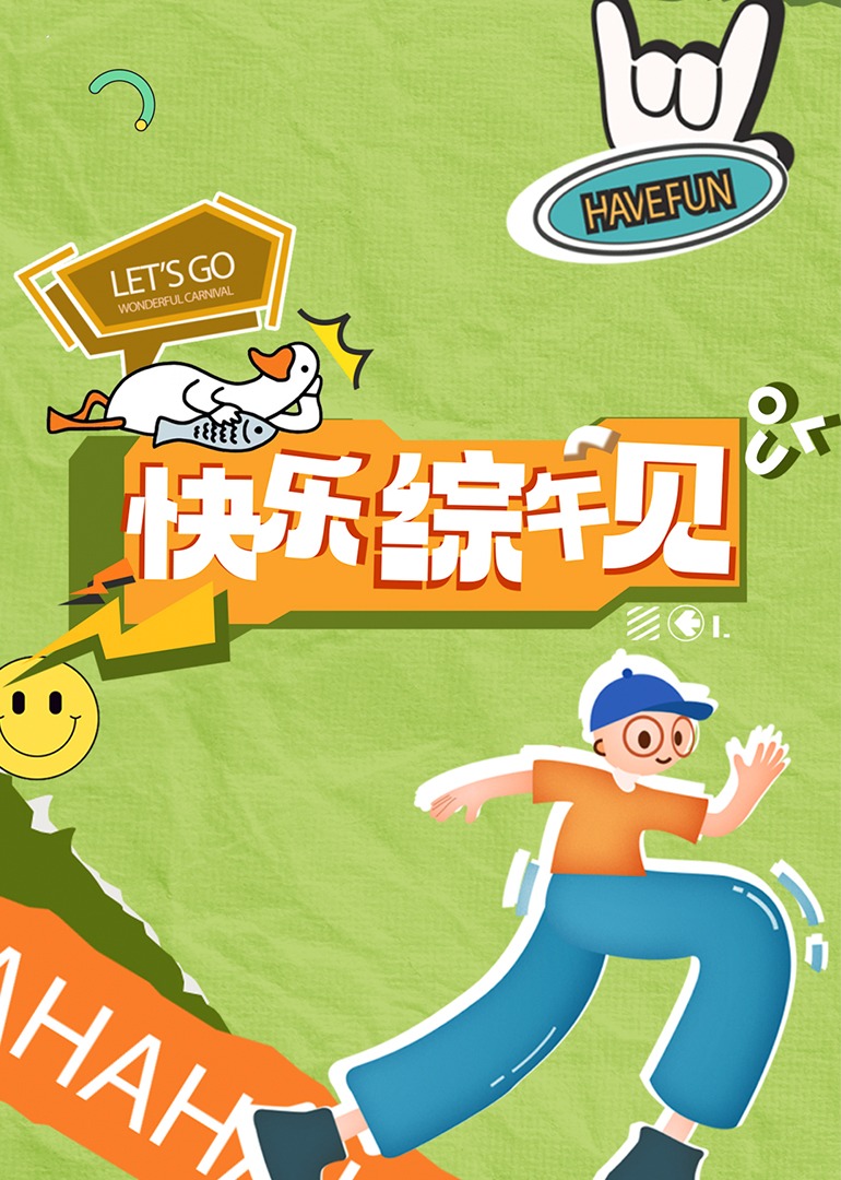 成人影视公司 - 福利吧论坛