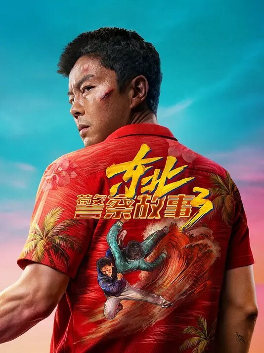 中文字幕我愿意为爸爸做任何事 - 福利吧论坛