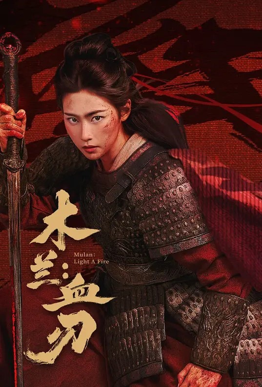 启示录-第21集-他妈的教授作者RedLady2K - 福利吧论坛