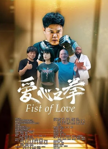 气质老师首次约炮说着不能射进粉嫩一线穴再来一炮内射娇喘呻吟爽得说不出话来 - 福利吧论坛