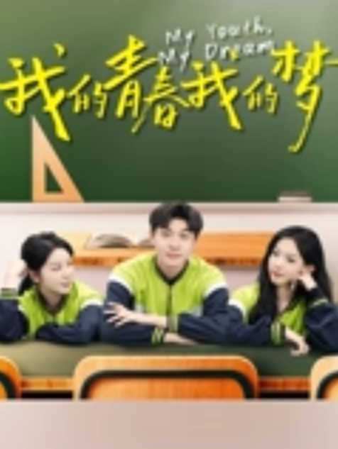 反差新娘延吉小夫妻新婚旅行甜美人妻金贤正被老公尽情享用后入翘臀呻吟销魂动听 - 福利吧论坛