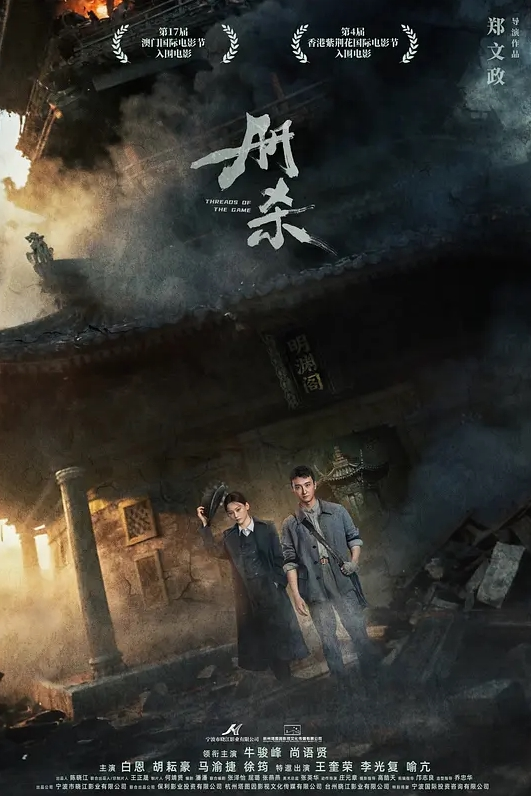 可爱的少女在酒店房间内被猛干——令人难以置信的尖叫和震颤性高潮 - 福利吧论坛