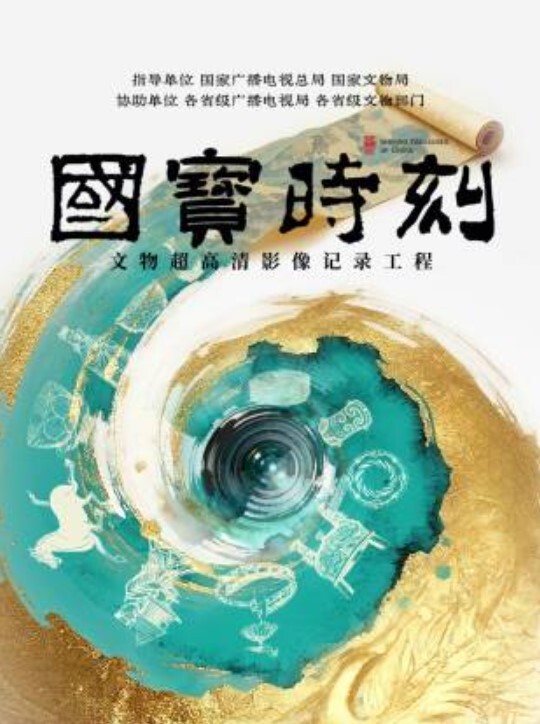 名人性爱故事 微醺催情就上床，代课老师和学生酒后激情啪啪 - 福利吧论坛