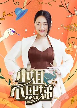 台北娜娜nana-富婆攻略手册第二部 女S调教公狗 一小时超长篇 - 福利吧论坛