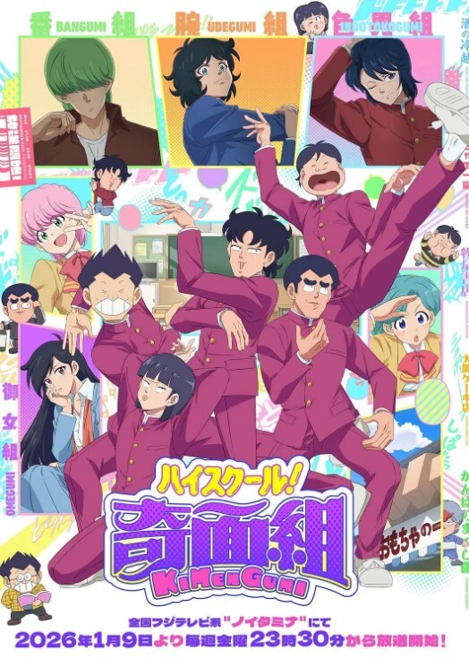 【三个小乖乖】3个刚成年的学生妹下海，兼职收费啪啪 - 福利吧论坛